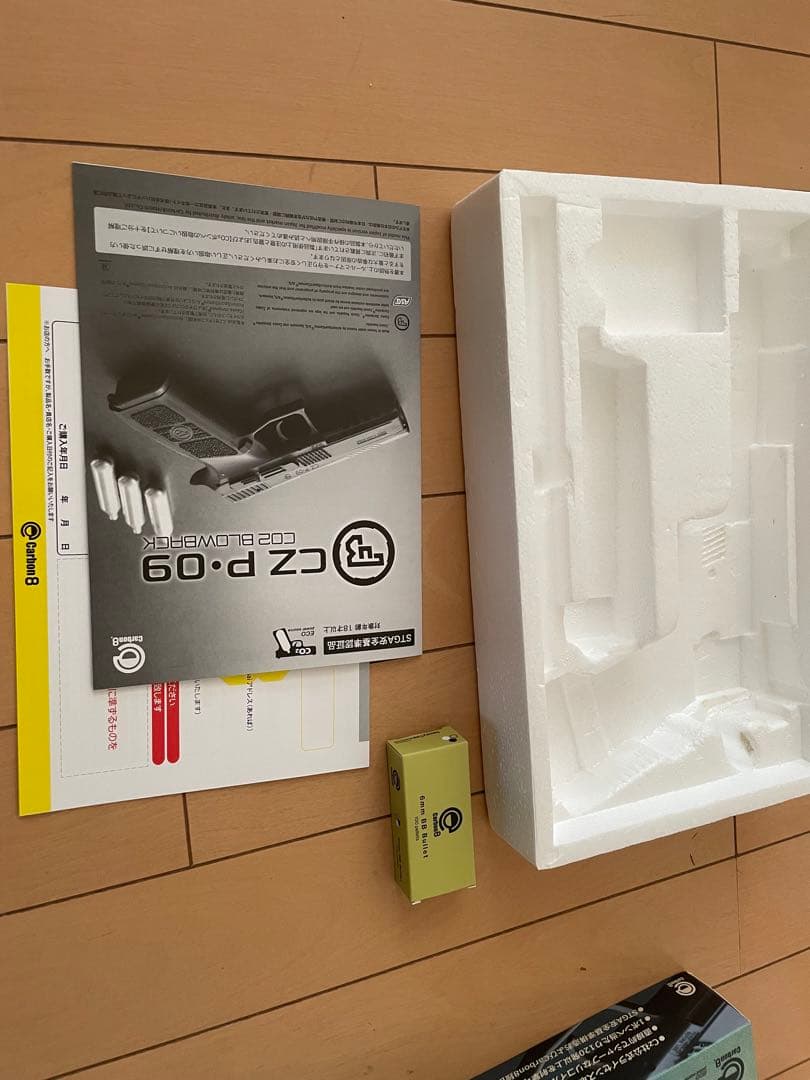 カーボネイト　CZ P-09 GBB CO2