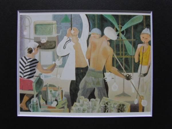 堂本印象 「ガラス」 超希少画集より、新品額装付