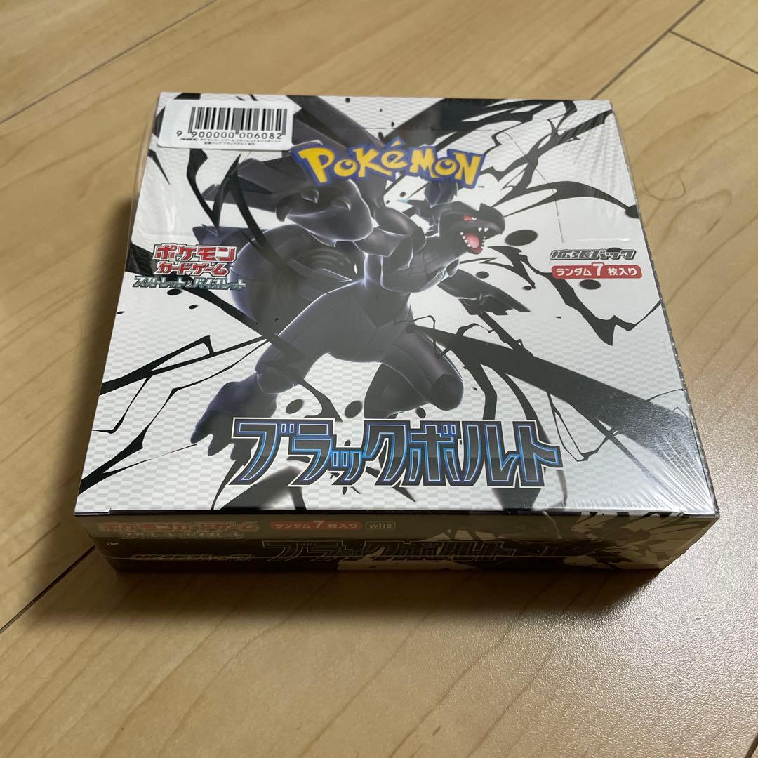 ポケモンカードゲーム boxまとめ売り　5個　シュリンク付き