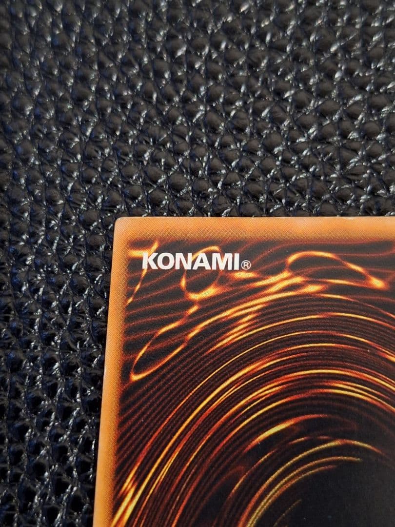 【超希少!最終値引き中!】初期　ホーリー・ナイト・ドラゴン　シークレットレア