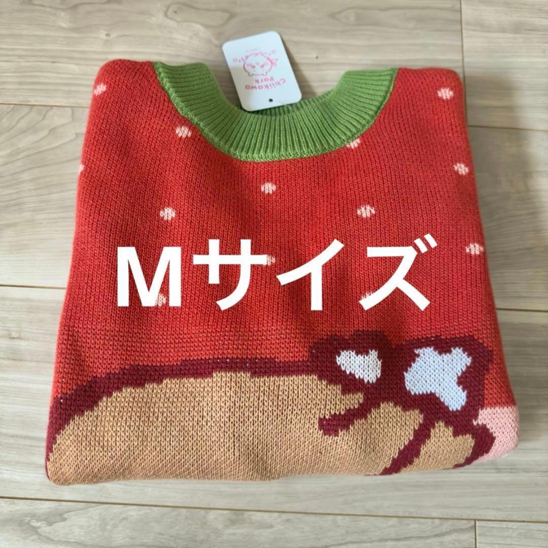 ちいかわパーク うさぎ セーター ニット とりにく toriniku Mサイズ