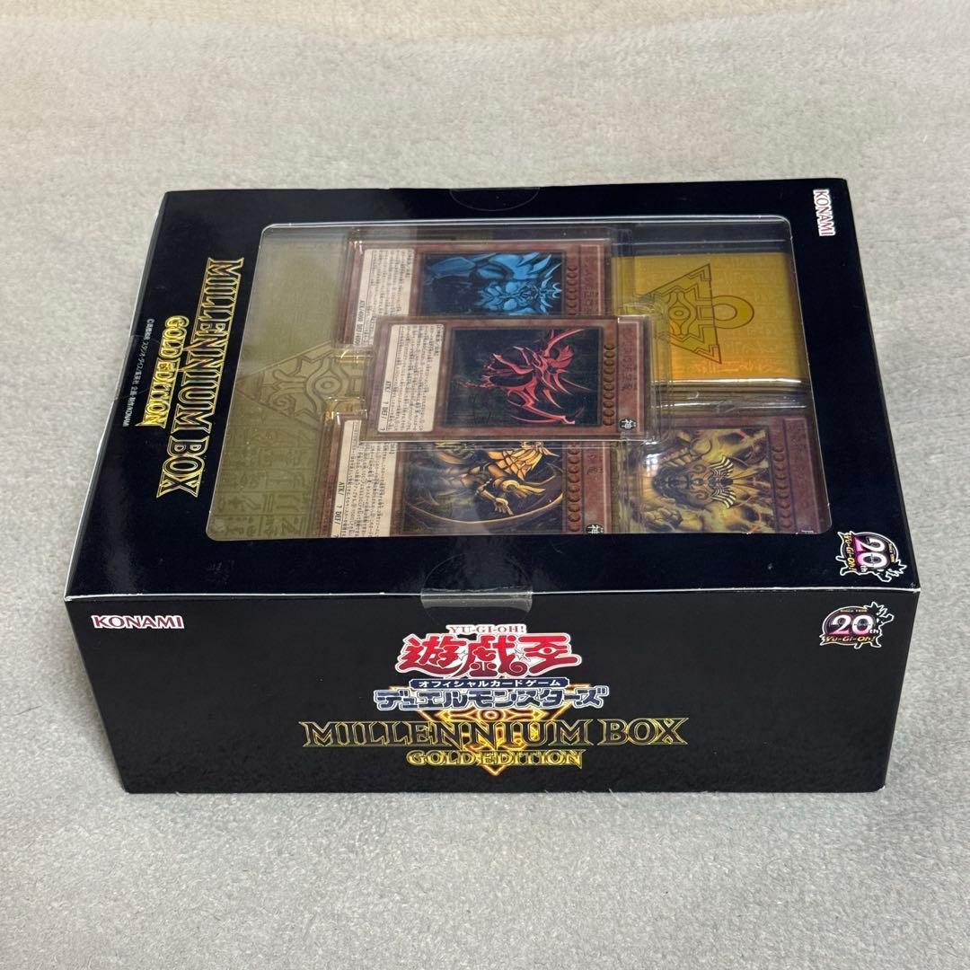 【こうぴ】遊戯王 ミレミアムボックス ゴールドエディション