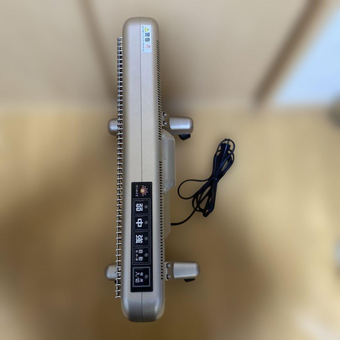 サンルミエエクセラ750 キャスター付き