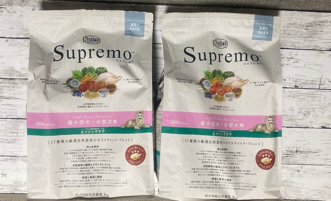 ニュートロSupremo エイジング超小型犬〜小型犬用3kg2袋セット
