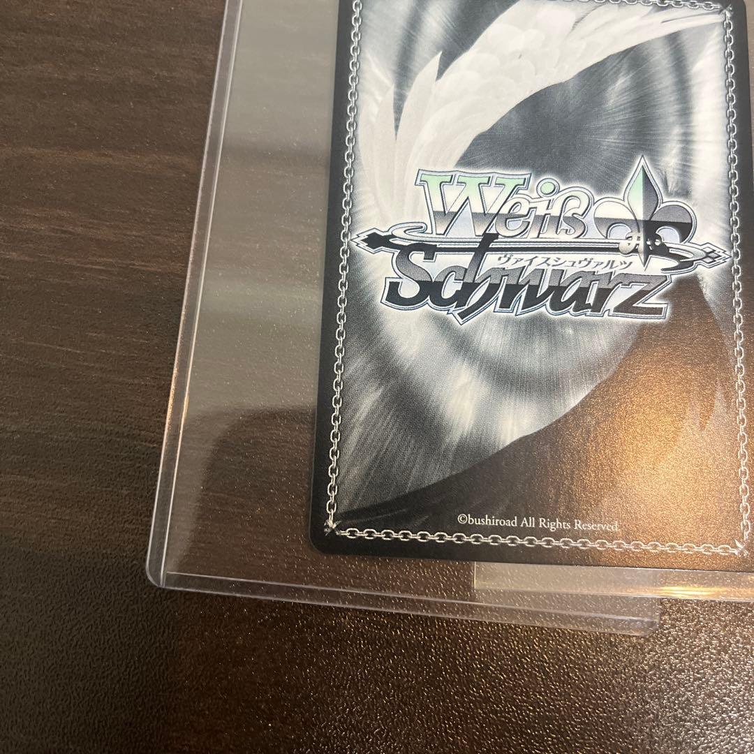 「角川スニーカー文庫 Vol.2」SPカード「精神的露出狂 アーリャ」　希少