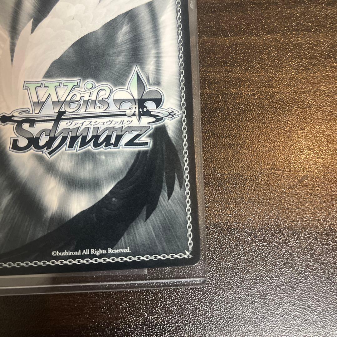 「角川スニーカー文庫 Vol.2」SPカード「精神的露出狂 アーリャ」　希少