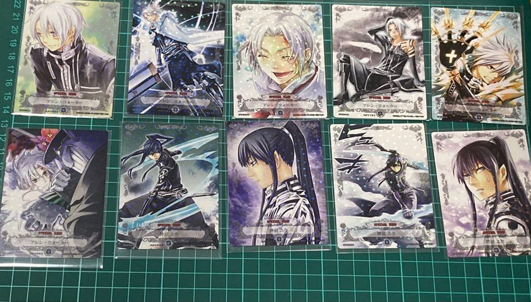 即購入可能　ディグレ