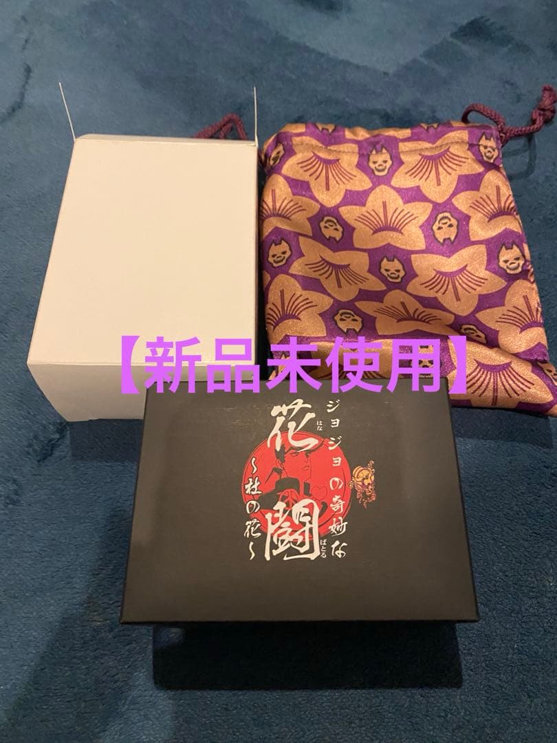 【新品未使用】ジョジョの奇妙な花闘 〜杜の花〜 4部 ジョジョ 花札