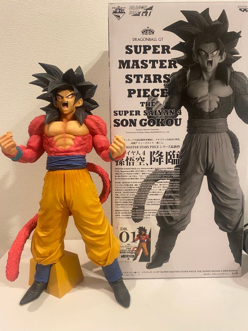 ドラゴンボール　SMSP 超サイヤ人4 01 ブラシ