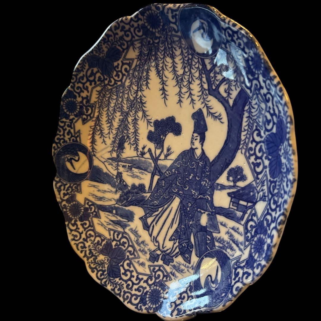 伊万里 アンティーク 染付 印判 中皿 輪花皿 貴人図 柳樹 鶴丸 見返し唐草