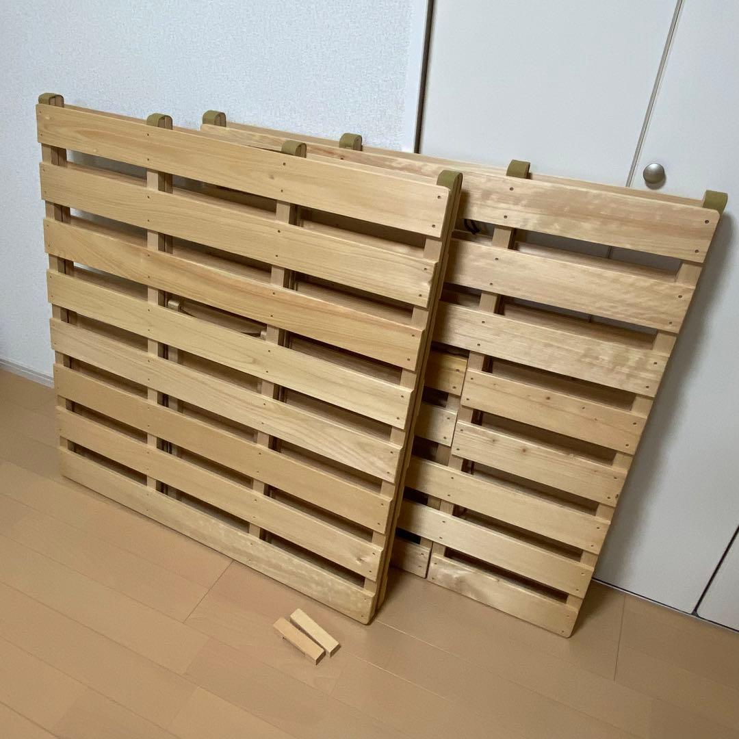 めいじ屋　布団干し機能　折り畳み　国産すのこベッド　ひのき　シングル2個　ダブル