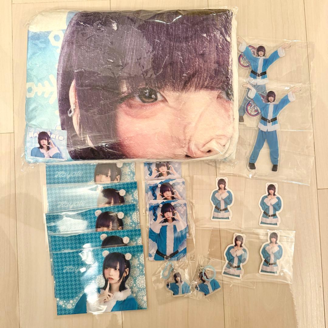 #らぶしっく　オンラインガチャ　はやて