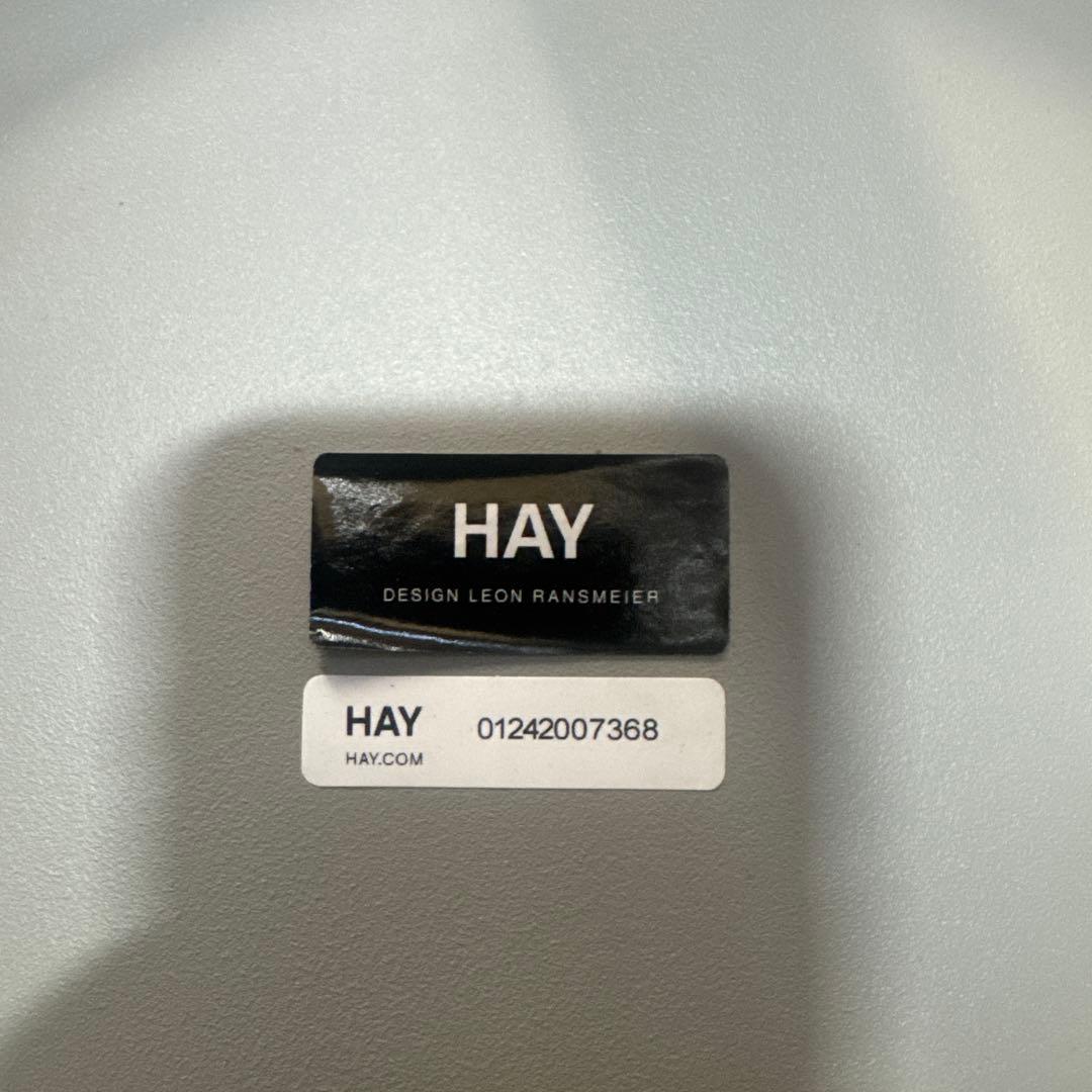 HAY REVOLVER BAR STOOL 65CM スカイグレー