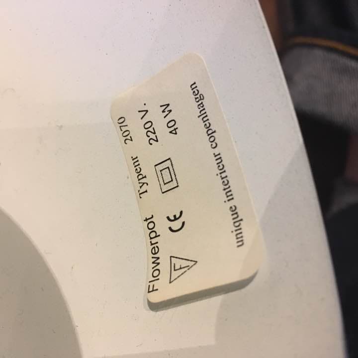 ヴェルナー・パントン フラワーポット  ペンダントライト