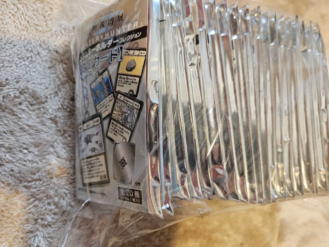 HUNTER×HUNTERメタルキーホルダーコレクション【G・Iカード】 全種