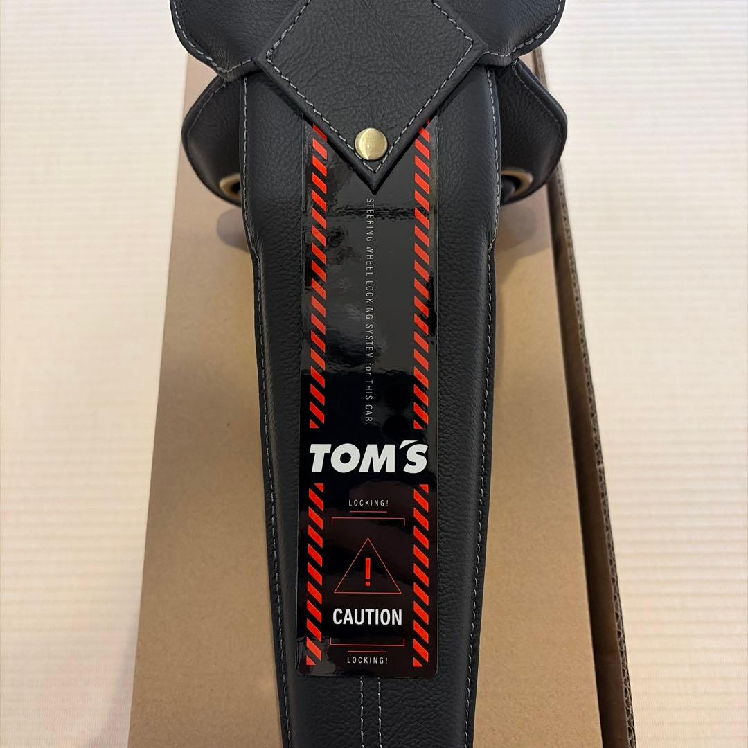 極美品　TOM'S ステアリングロック 鍵付き