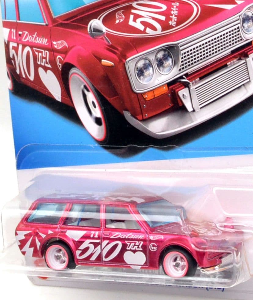 ダットサン・ブルーバード・ワゴン (510) 2023スーパートレジャーハント