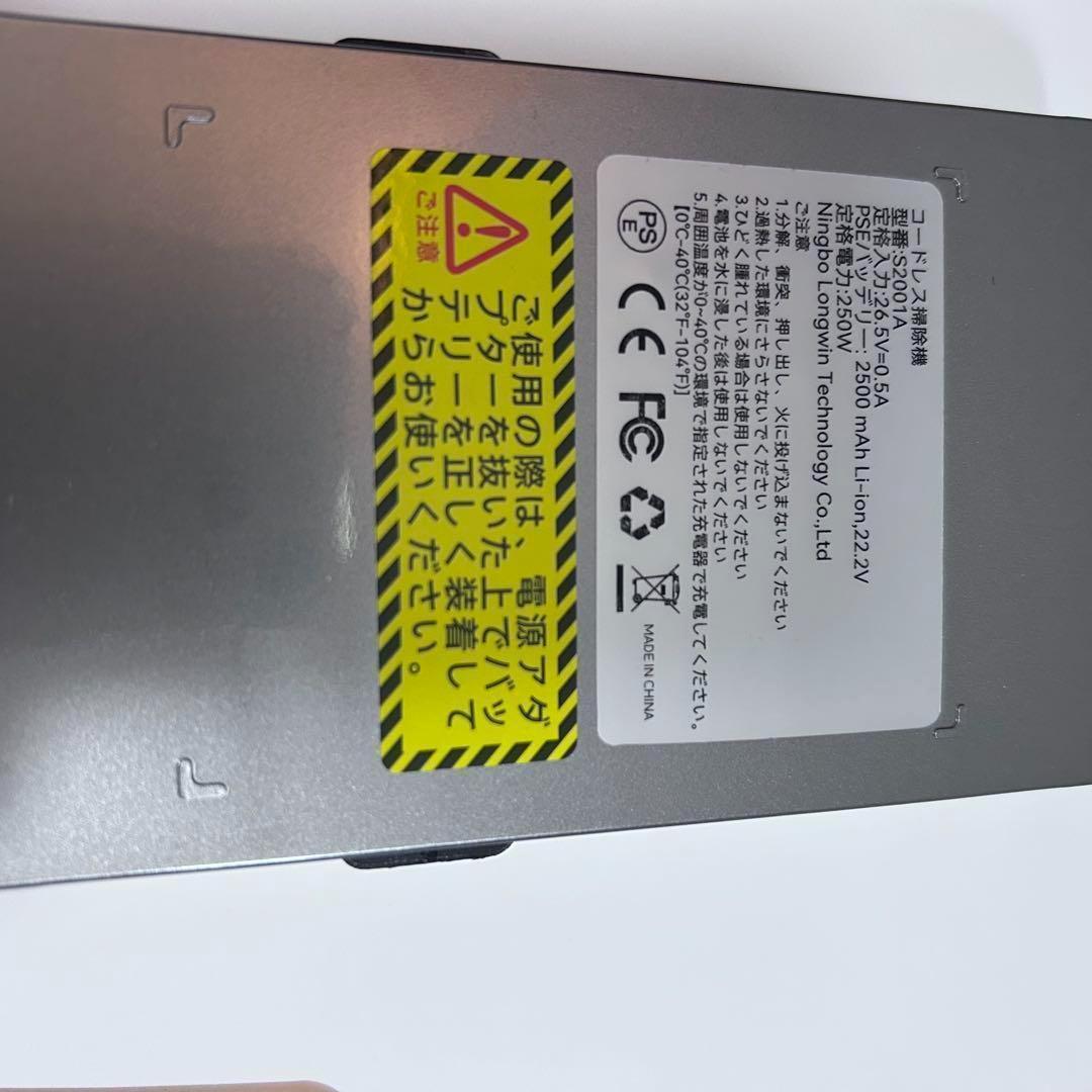 掃除機 コードレス グリーンLEDライト付 50Kpa 強力吸引 65分連続稼働