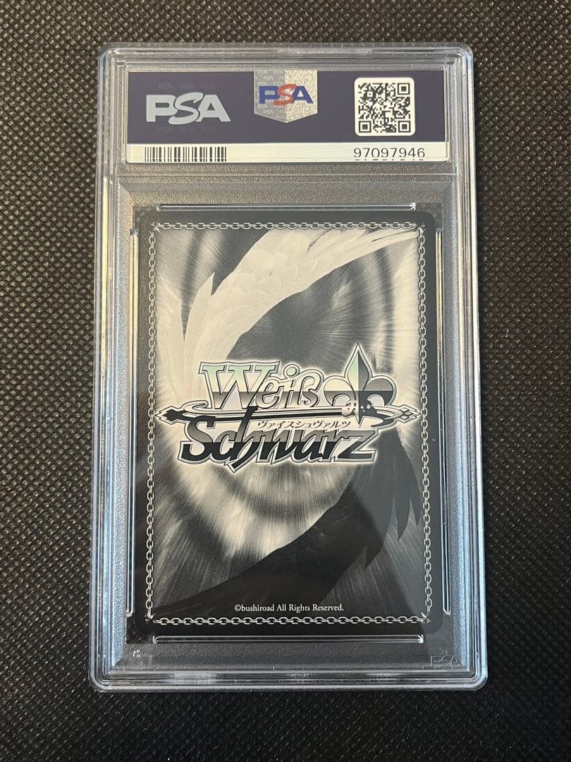 【ヴァイス 】リゼロ　愛おしの光レム PSA10