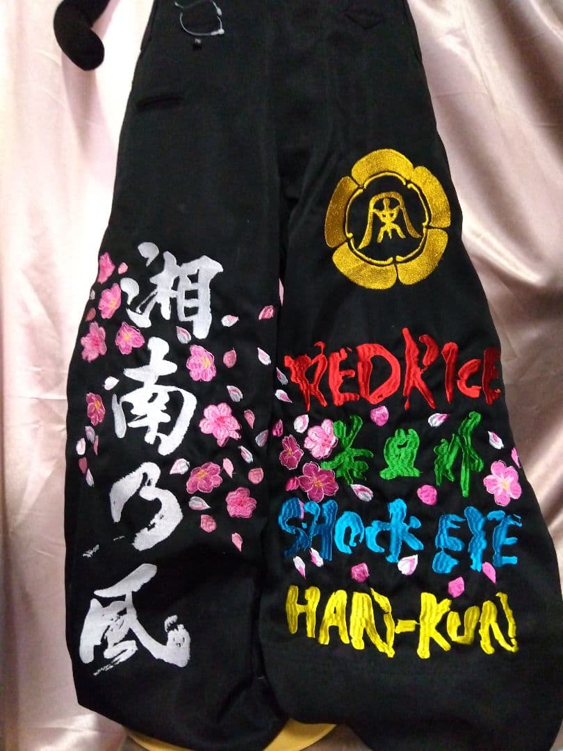 25まで割引中！湘南乃風 桜 刺繍 ニッカ ズボン