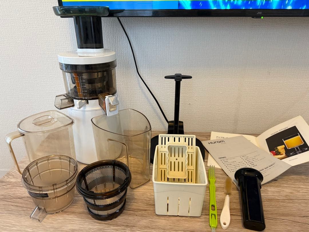 ヒューロムスロージューサー