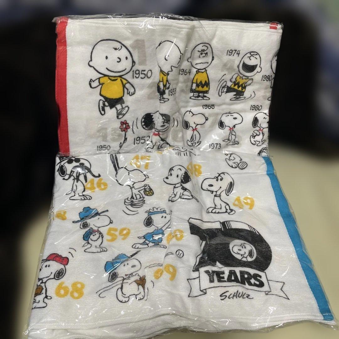 スヌーピー 70周年記念バスタオル 2種セット 新品未開封