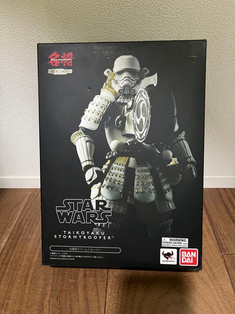 未使用　名将MOVIEREALIZATION 太鼓役ストームトルーパー