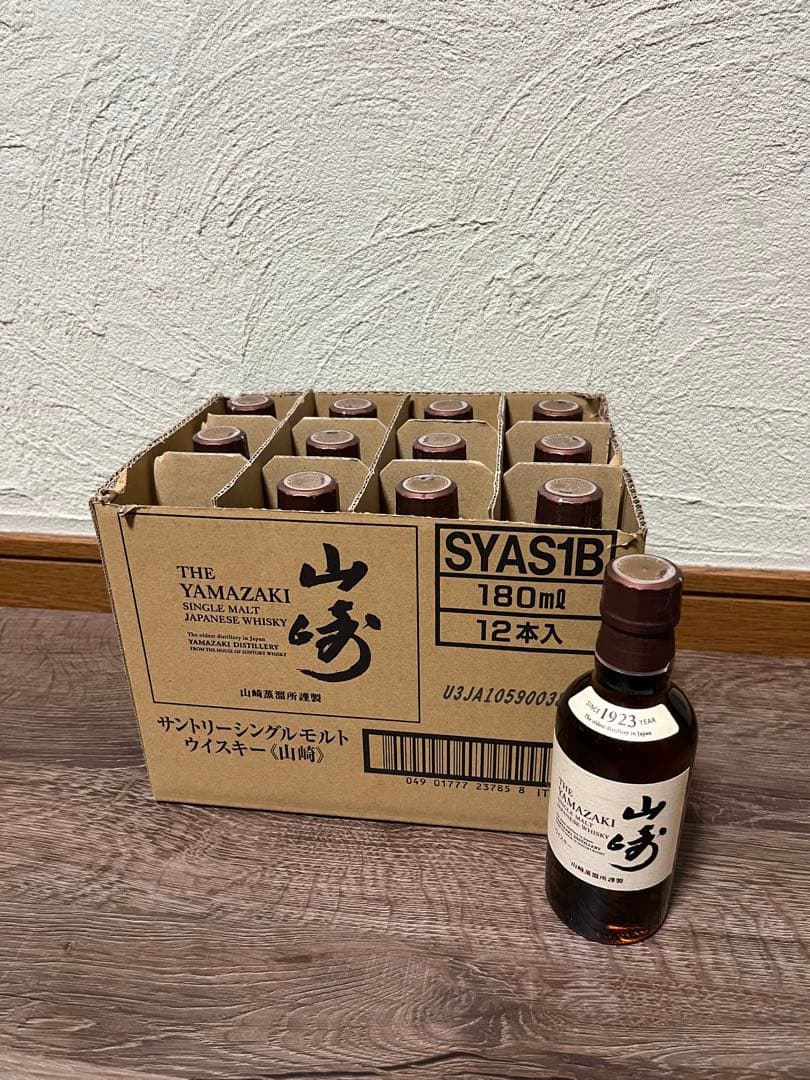 山崎シングルモルトウイスキー 180ml 12本セット