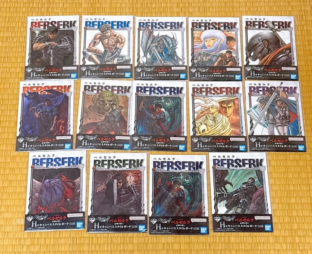 一番くじベルセルク ラストワン賞A賞B賞C賞D賞フルコンプおまけ付き