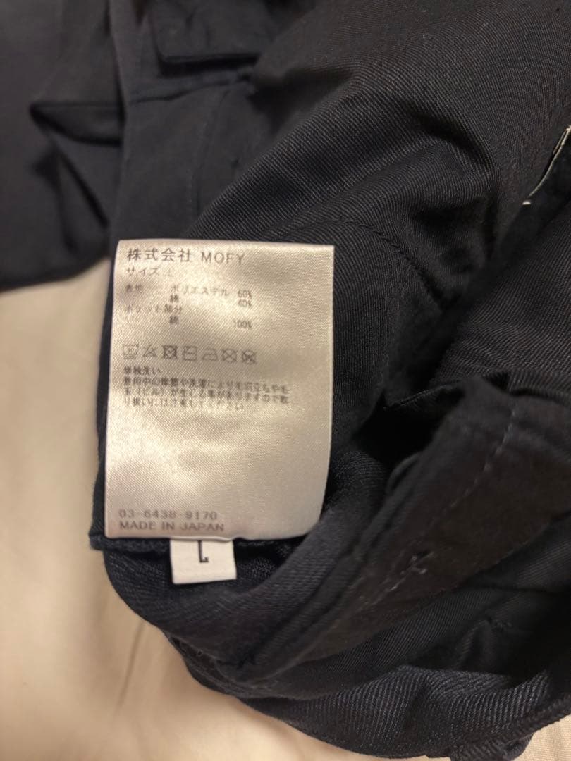 WEEKEND SEQUEL TYPE CP weekend限定　　チノ