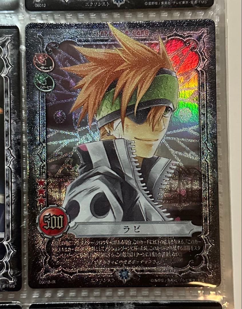 D.Gray-man トレーディングカードゲーム まとめ売り