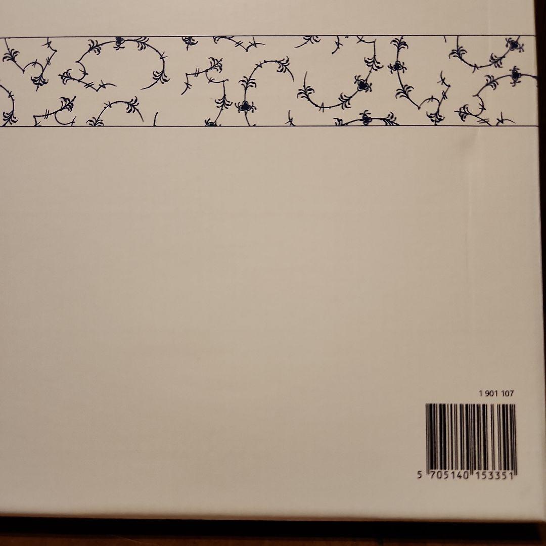   2007 100号　新品　未開封