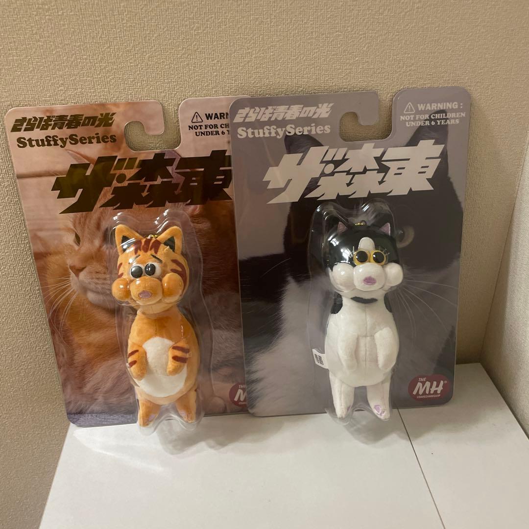 さらば青春の光　フィギュア　2体セット