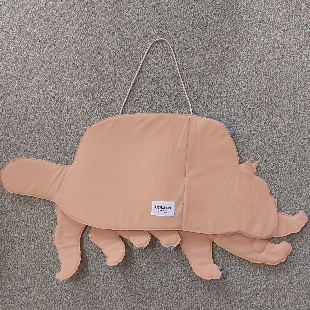 トトロ　ネコバス　ウォールポケット　タペストリー