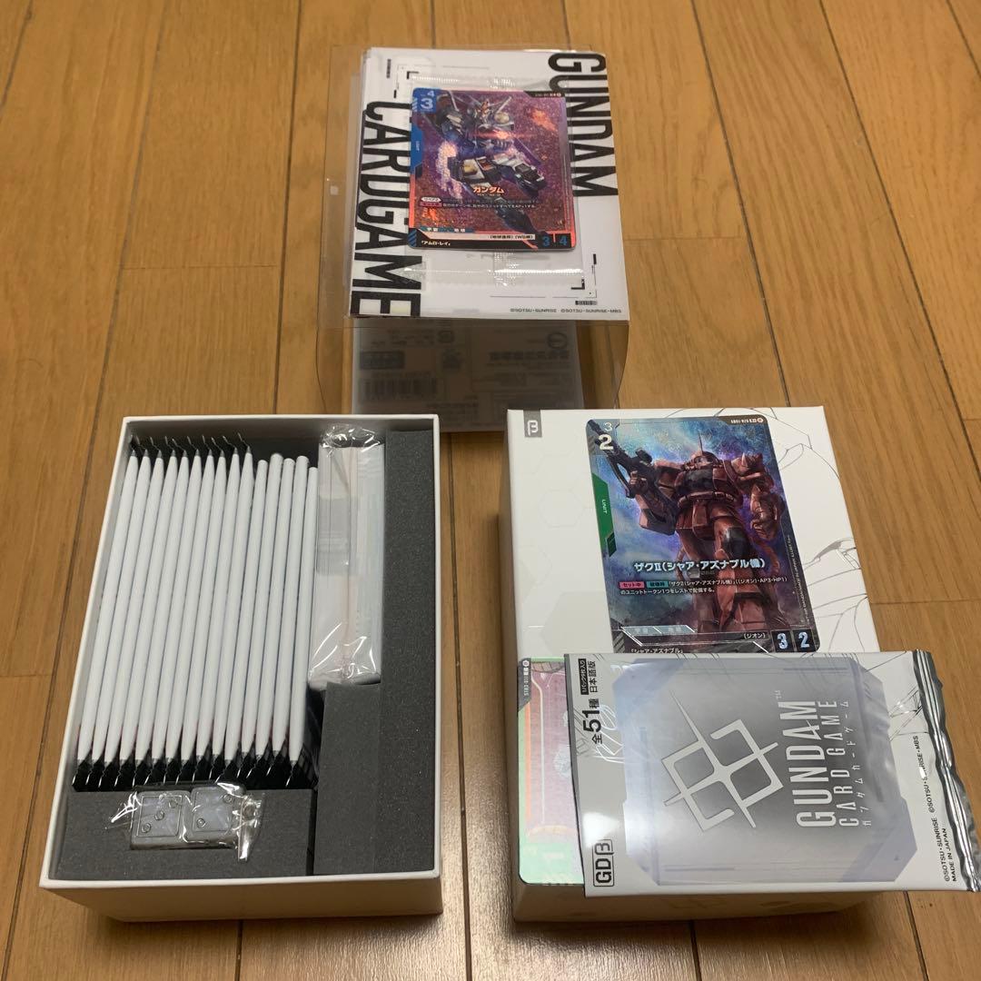 ガンダムカードゲーム パラレル シャア・ザクII リミテッドBOX ver.β