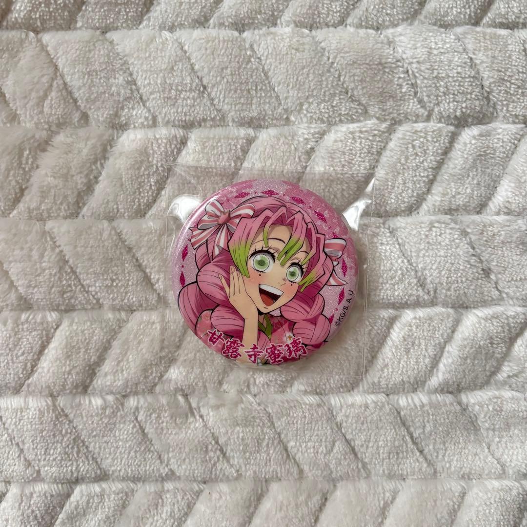 鬼滅の刃 ナンジャタウン 缶バッジ グリッター 甘露寺蜜璃