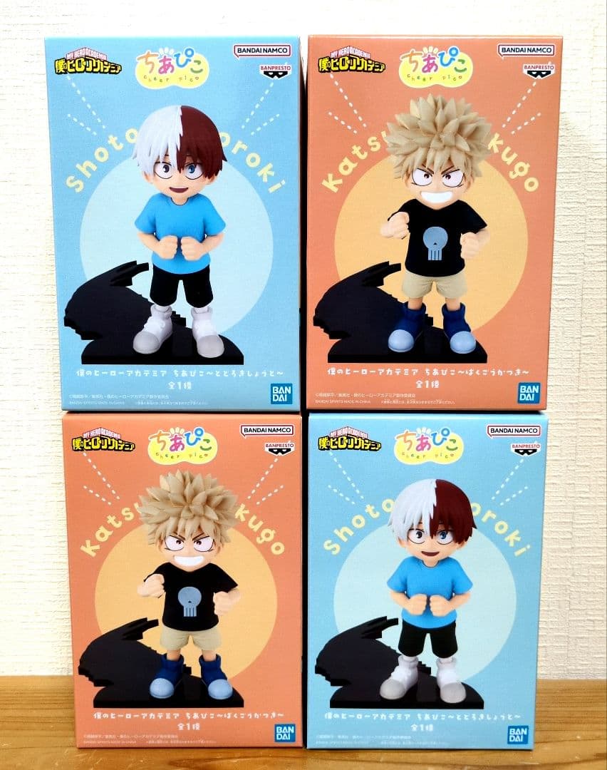 僕のヒーローアカデミア ちあぴこシリーズ 轟焦凍と爆豪勝己フィギュア　セット