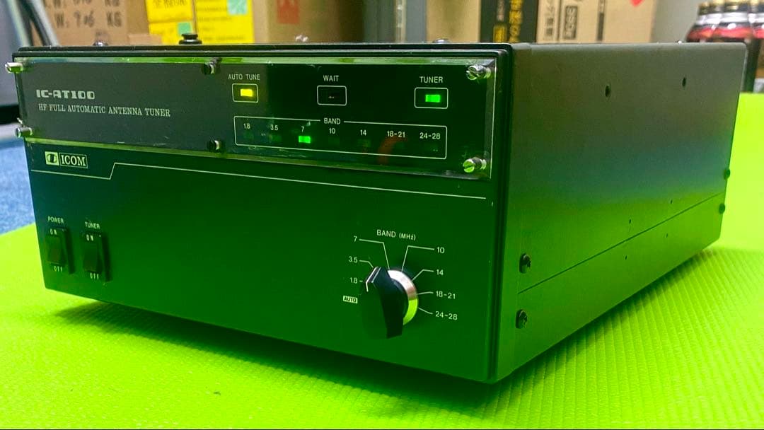 IC-AT100 HFフルオートマチックアンテナチューナー