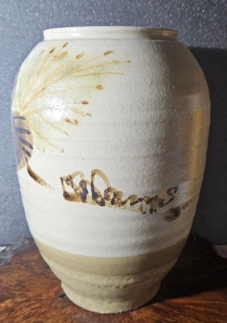 日本工芸会正会員　益子焼　名工　 武田敏男作　白釉鉄釉緑釉　葡萄文 花瓶　共箱