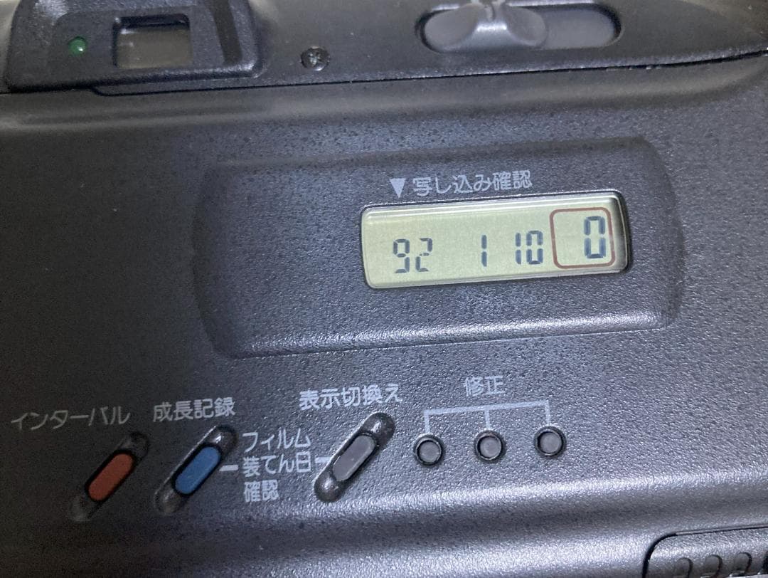Canon Autoboy TELE6 DATE コンパクトカメラ 動作品