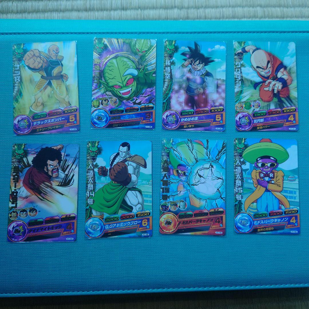 スーパードラゴンボールヒーローズ　h弾　レア、コモンセット　まとめ売り