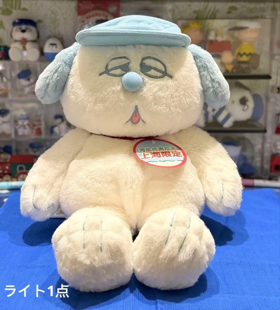 上海限定　スヌーピー　オラフ　ぬいぐるみ