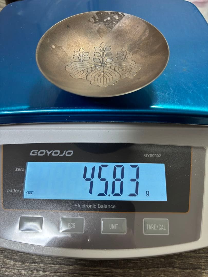 【純銀製】純銀杯45.8g！造幣局silver刻印有り！Sv1000！鋳つぶし