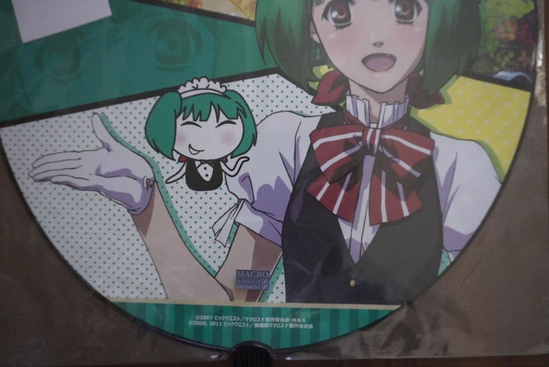 マクロスF　うちわ　ランカ・リー　フロンティア　レア