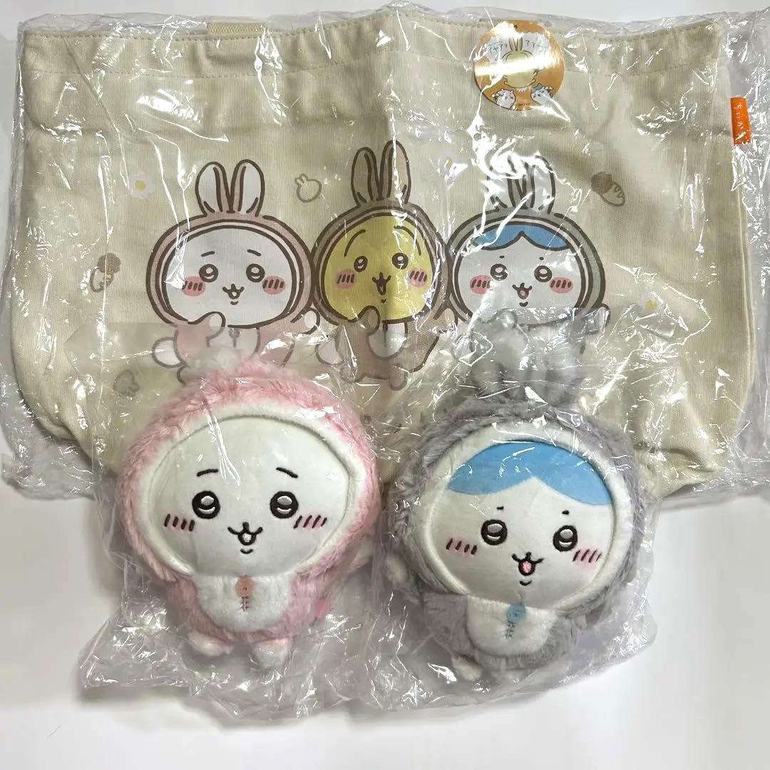 ちいかわ　2023 ハッピーバッグ　ぬいぐるみ