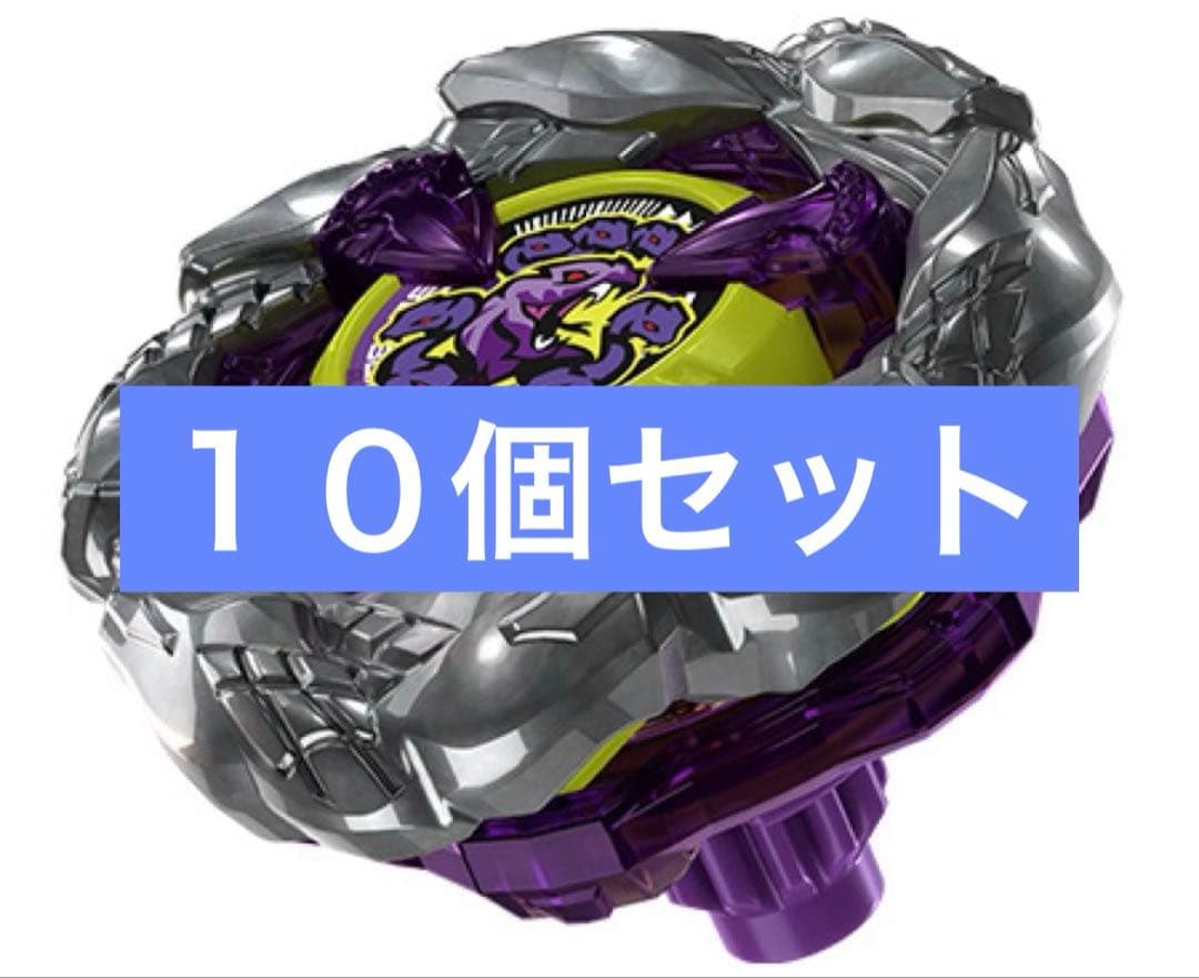 【新品未開封10個セット】オロチクラスタ6-60LF