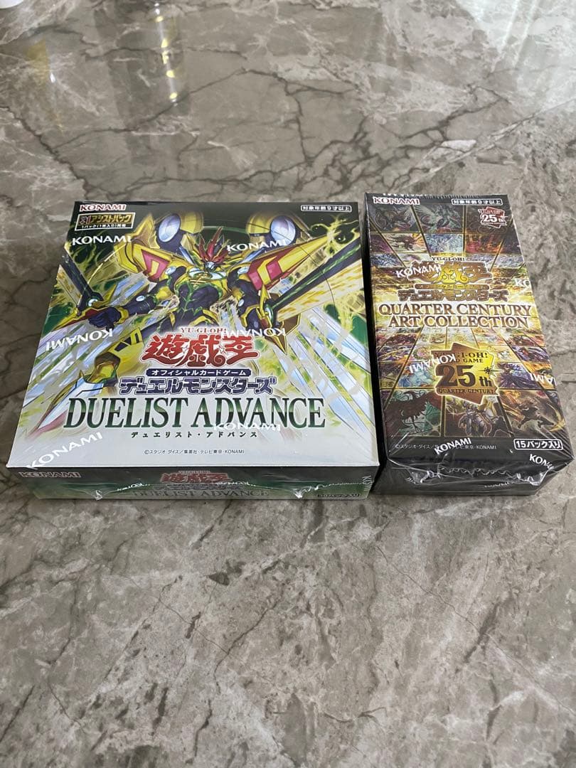 遊戯王 デュエリストアドバンス&25thアートコレクション2boxシュリンク付き