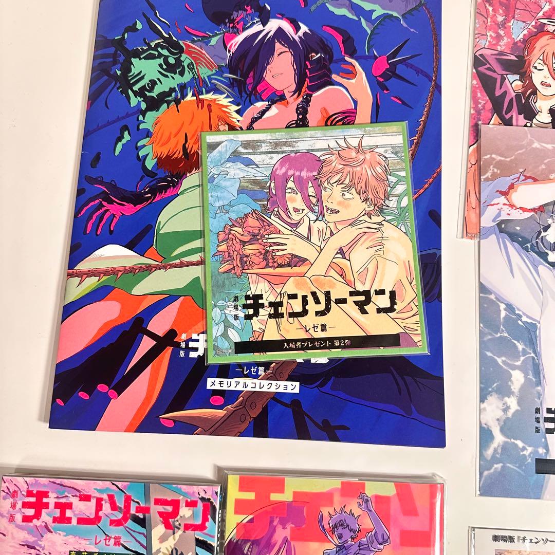 チェンソーマン 入場特典 第1弾〜第7弾　コンプリート セット