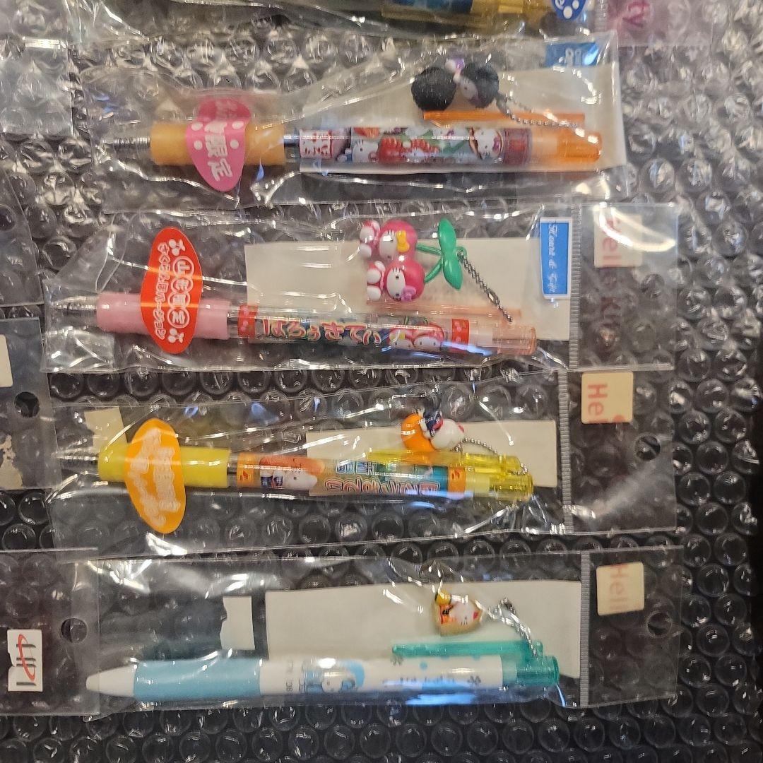 合馬公式アカウント1