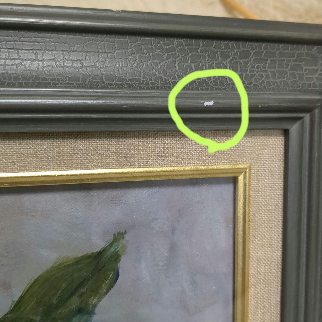 油絵　油彩画　あじさい　アジサイ　紫陽花　額縁入り　肉筆サインあり